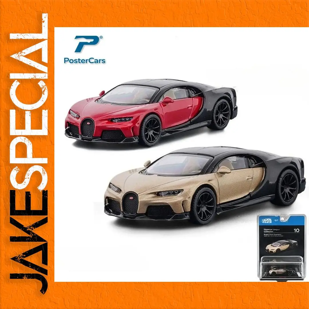 1:64 Scale Bugatti Chiron Supersport Model Set 1 1:64 Scale Bugatti Chiron Supersport Model Set