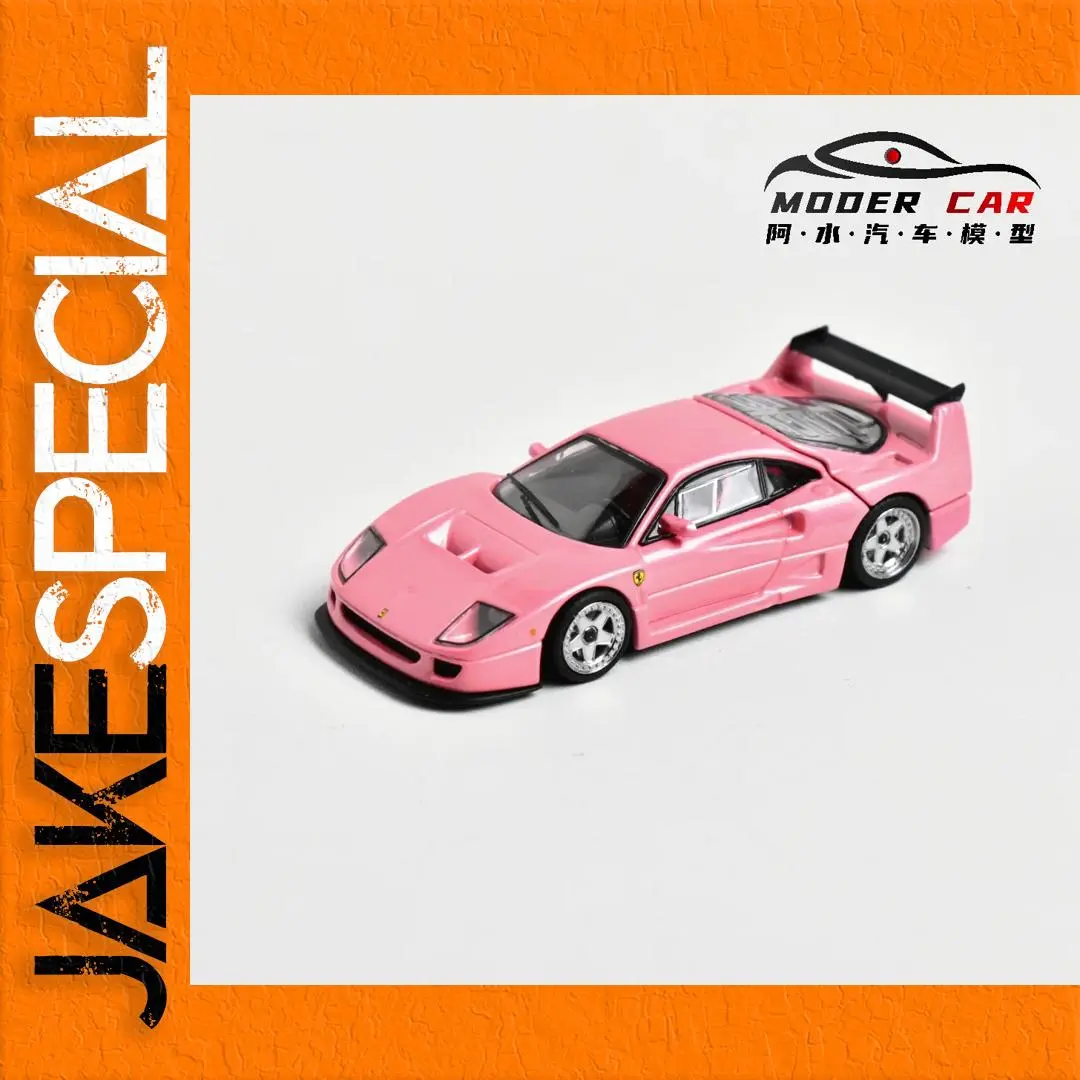 Stance Hunters 1:64 F40 Diecast Model Car 1 Stance Hunters 1:64 F40 Diecast Model Car