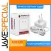 Raspberry Pi Official 5.1V 2.5A Power Supply
