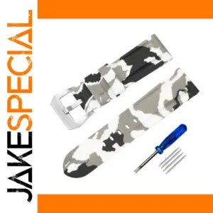 Silicone Watch Band with Camouflage Design