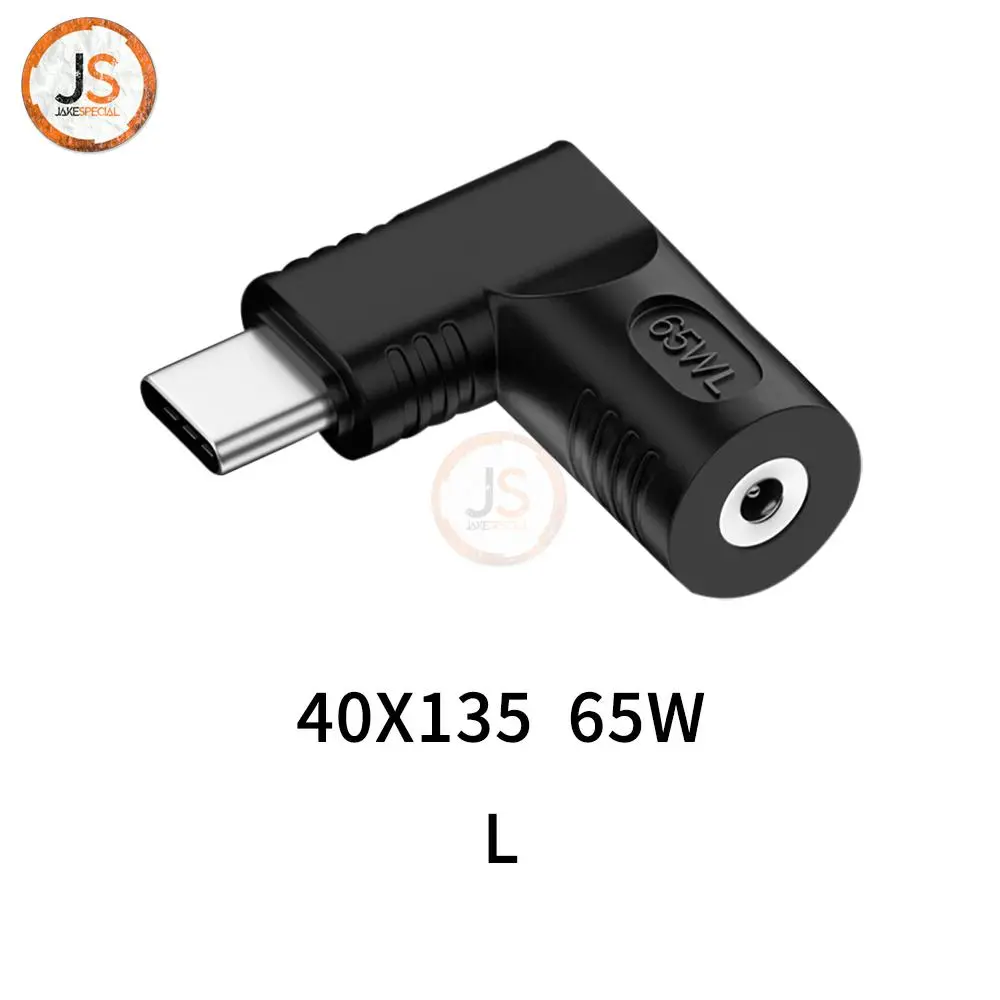 65W USB Type-C to DC Adapter Converter 18 65W USB Type-C to DC Adapter Converter - Image 18