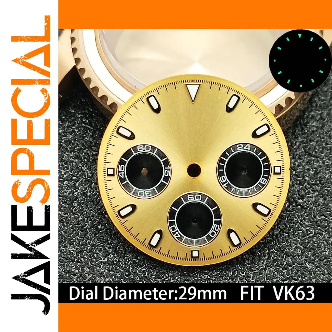 VK63 29mm Golden Watch Dial with Lume 1 VK63 29mm Golden Watch Dial with Lume