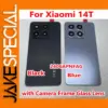 Xiaomi Mi 14T Real Grade AAA Glass Back Cover