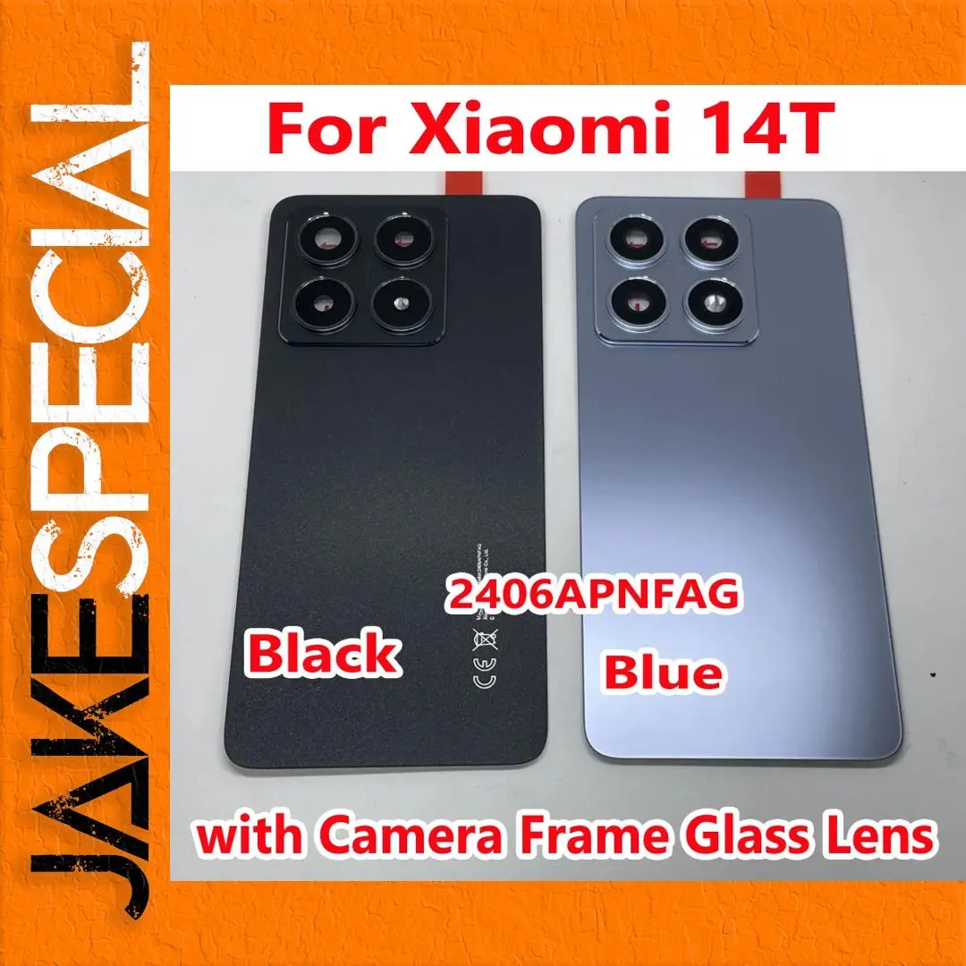 Xiaomi Mi 14T Real Grade AAA Glass Back Cover 1 Xiaomi Mi 14T Real Grade AAA Glass Back Cover