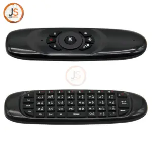 C120 Backlit Fly Air Mouse - Smart TV Remote 12 e4b7675b6a144fc484e7ff61 with overlay