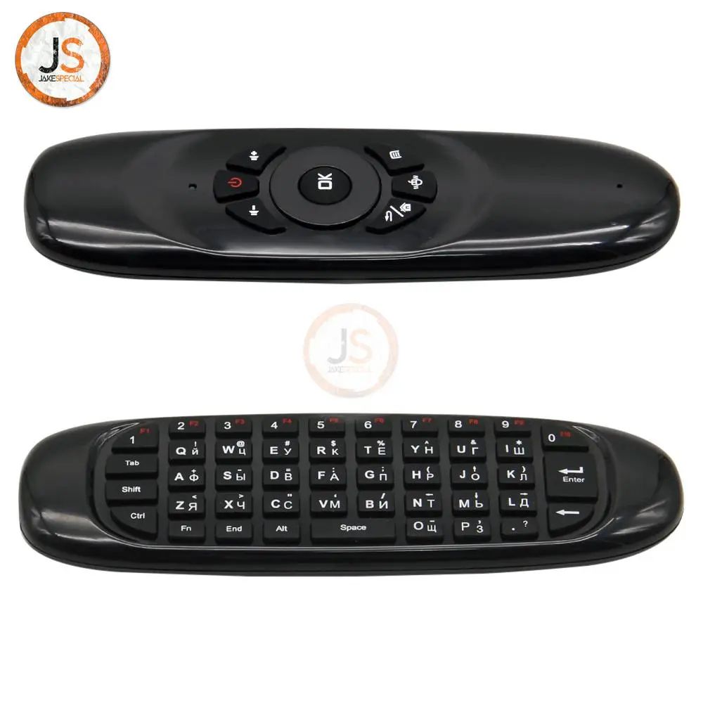 C120 Backlit Fly Air Mouse - Smart TV Remote 6 C120 Backlit Fly Air Mouse - Smart TV Remote - Image 6
