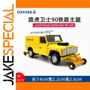 OXFORD 1:76 Land Rover Defender 90 Model