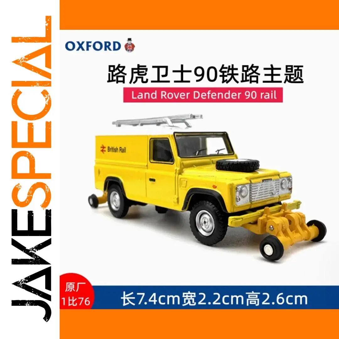 OXFORD 1:76 Land Rover Defender 90 Model 1 OXFORD 1:76 Land Rover Defender 90 Model