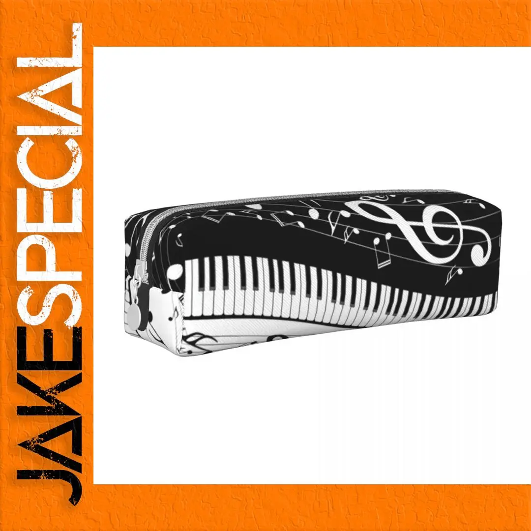 Piano Keyboard Design Pencil Case for Musicians 1 Piano Keyboard Design Pencil Case for Musicians