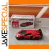 Lamborghini Veneno Diecast Model 1:64 Scale