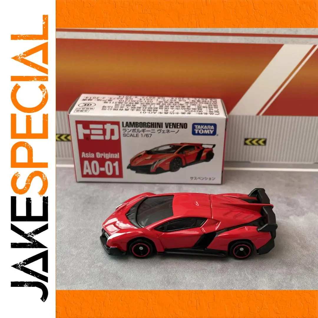 Lamborghini Veneno Diecast Model 1:64 Scale 1 Lamborghini Veneno Diecast Model 1:64 Scale