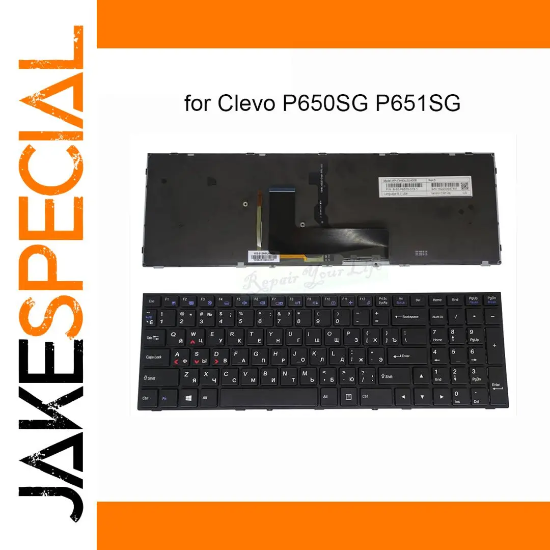 Backlit Keyboard for Clevo P650 P650SG P651SG 1 Backlit Keyboard for Clevo P650 P650SG P651SG