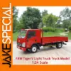 Diecast 1:24 FAW Tiger V Truck Model