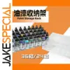 Transparent Acrylic Paint Storage Rack Box