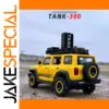 1:24 Scale Yellow Off-Road TANK-300 Model