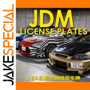 1/64 Scale JDM Style Model Car License Plates