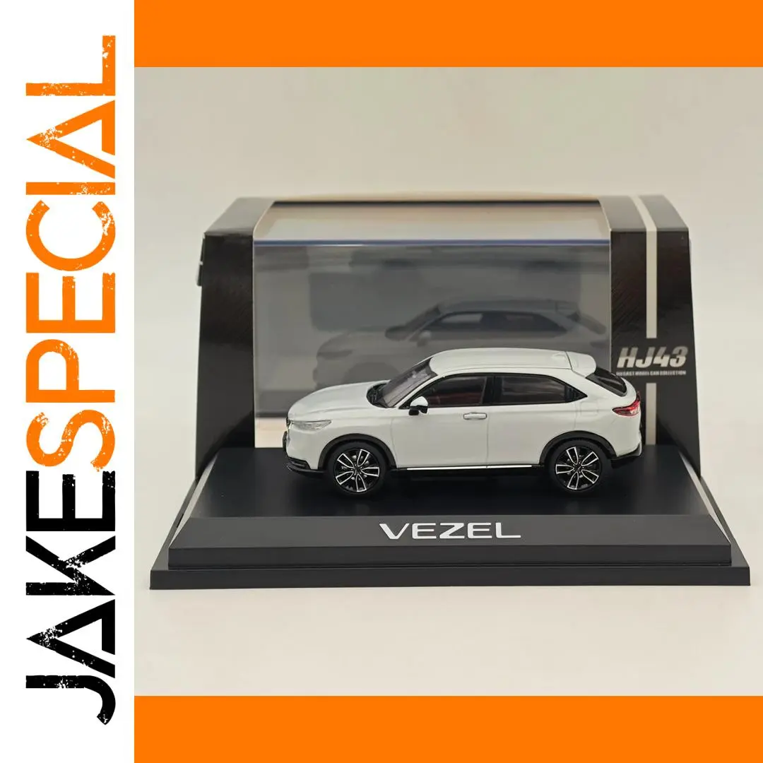 Hobby Japan 1:43 VEZEL Diecast Model Car 1 Hobby Japan 1:43 VEZEL Diecast Model Car