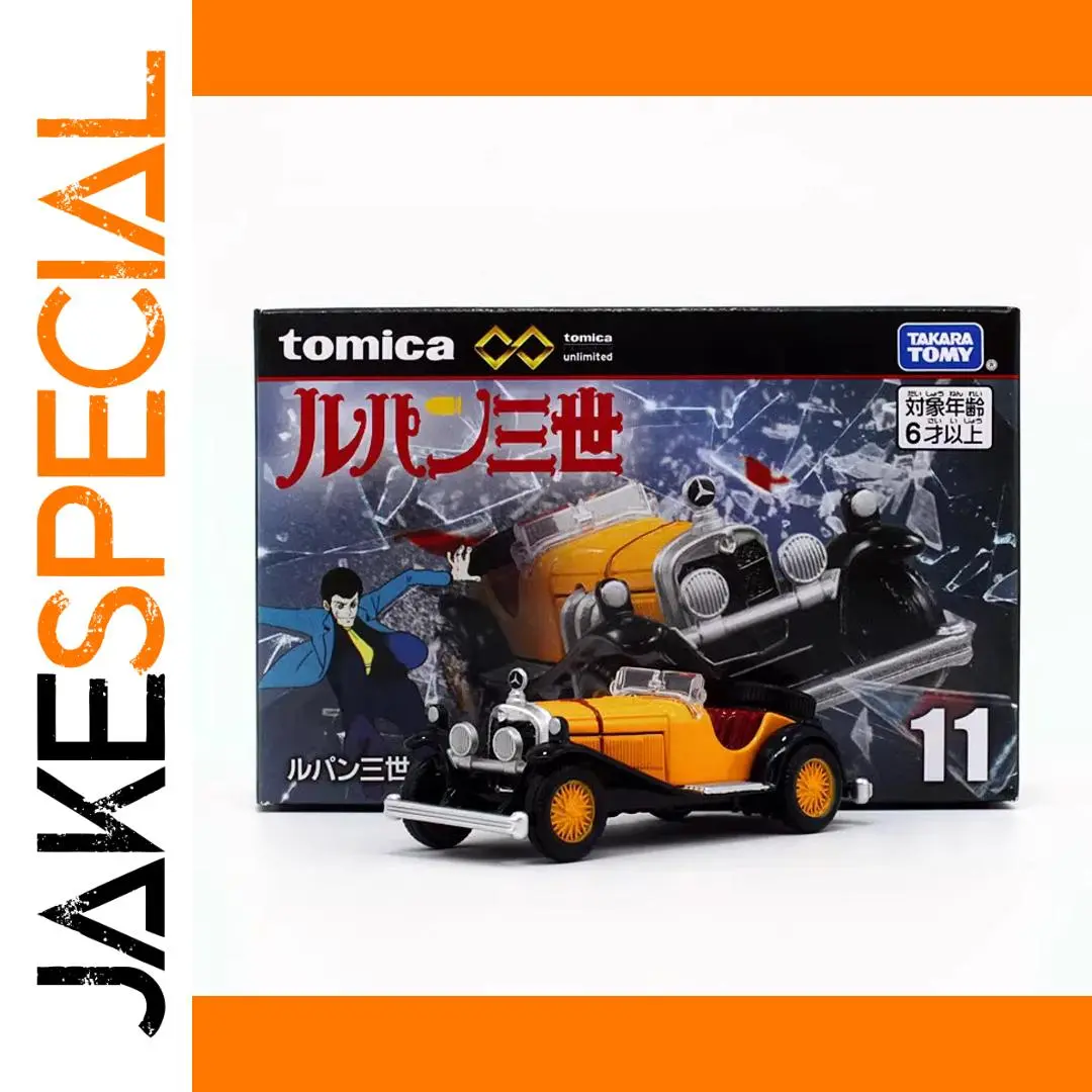TOMICA Classic Convertible Diecast Model Car 1 TOMICA Classic Convertible Diecast Model Car