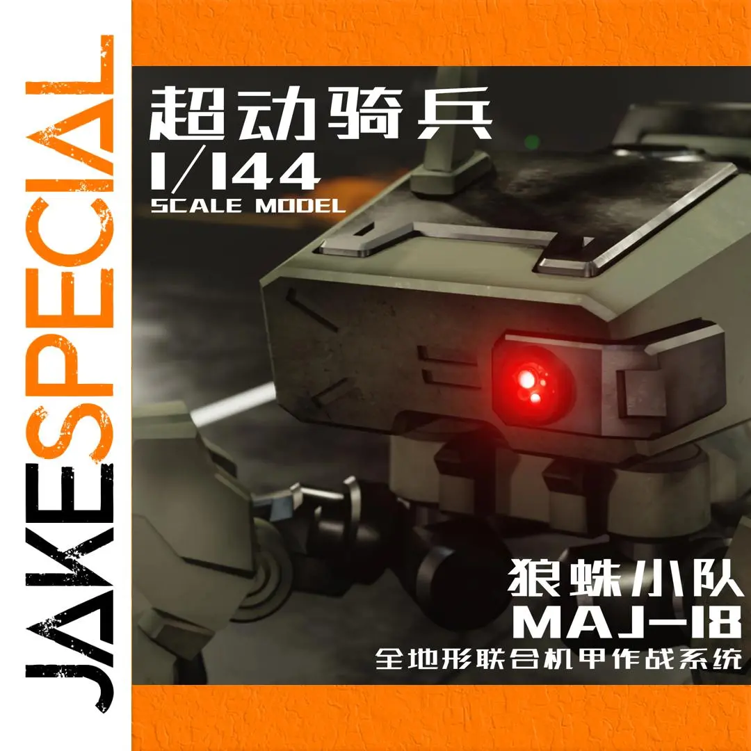 SUPER CAVALRY ZA-02 1/144 Model Spider Squad 1 SUPER CAVALRY ZA-02 1/144 Model Spider Squad