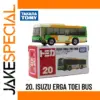 Takara Tomy Tomica ISUZU ERGA Bus Model