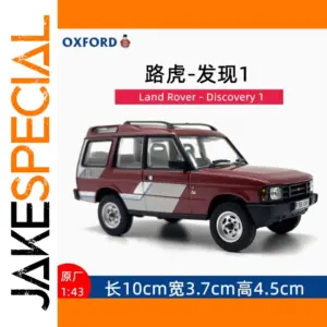 Land Rover Discovery 1:43 Alloy Model Car