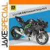 1:12 Scale Kawasaki Ninja H2 R Diecast Model