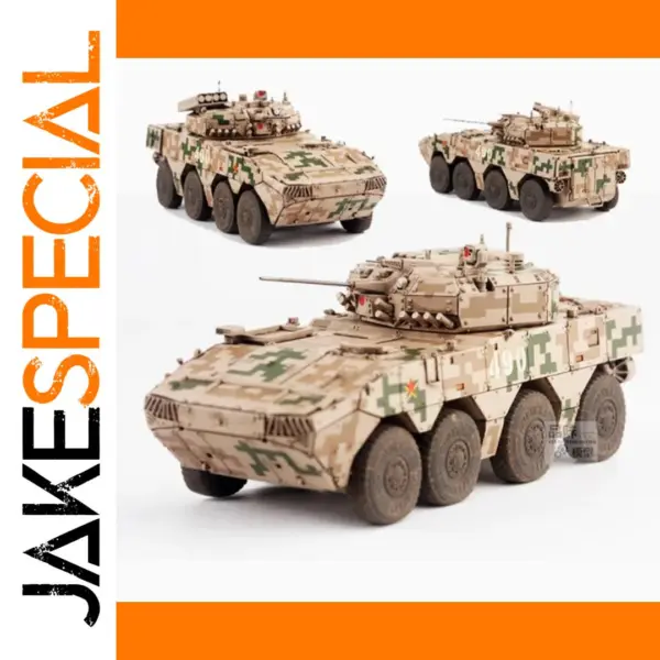 1/72 Scale China Type 19 Armored Vehicle Model