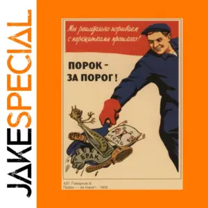 Soviet WWII Retro Propaganda Poster Art