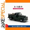 WELLY 1:87 Scale Green Vintage Pickup Model
