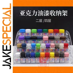 Acrylic Multi-Tier Paint Bottle Storage Rack