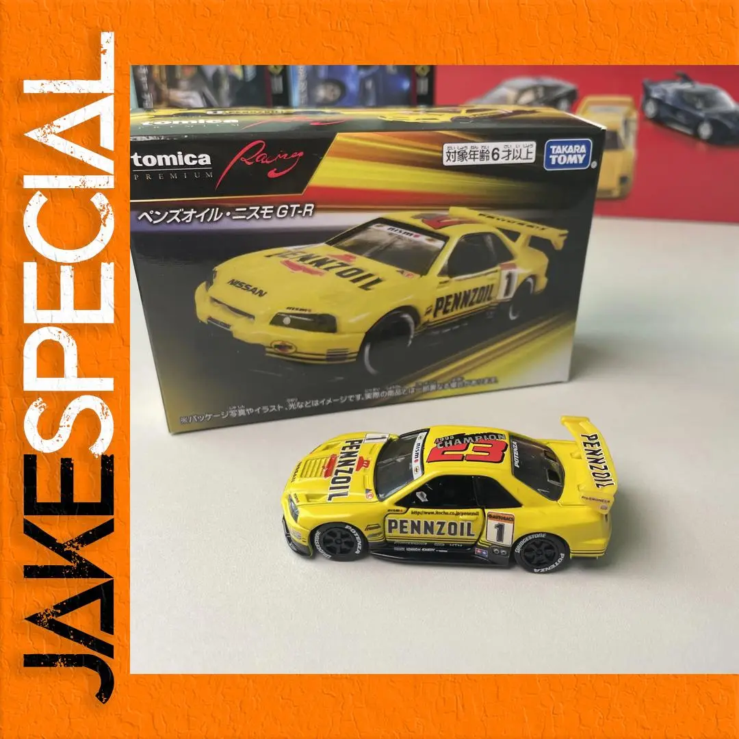 Takara Tomy Tomica Premium Nismo GT-R Diecast Car 1 Takara Tomy Tomica Premium Nismo GT-R Diecast Car