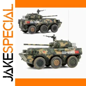 UNISTAR 1/72 Scale PLL-05 Armored Vehicle Model