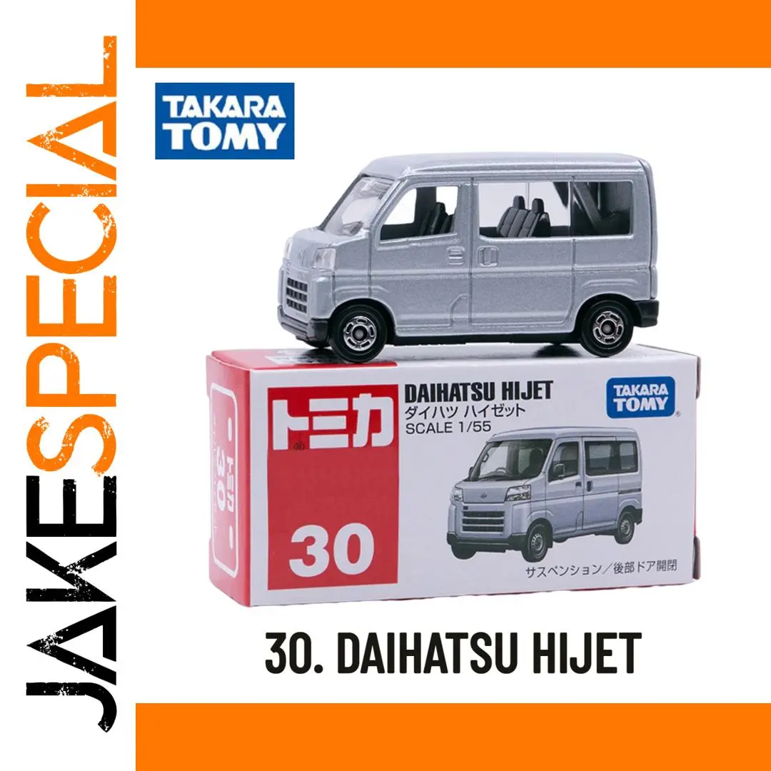 Takara Tomy Daihatsu Hijet 1:55 Diecast Model 1 Takara Tomy Daihatsu Hijet 1:55 Diecast Model