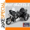 1:9 CVO Tri Glide Diecast Motorcycle Model
