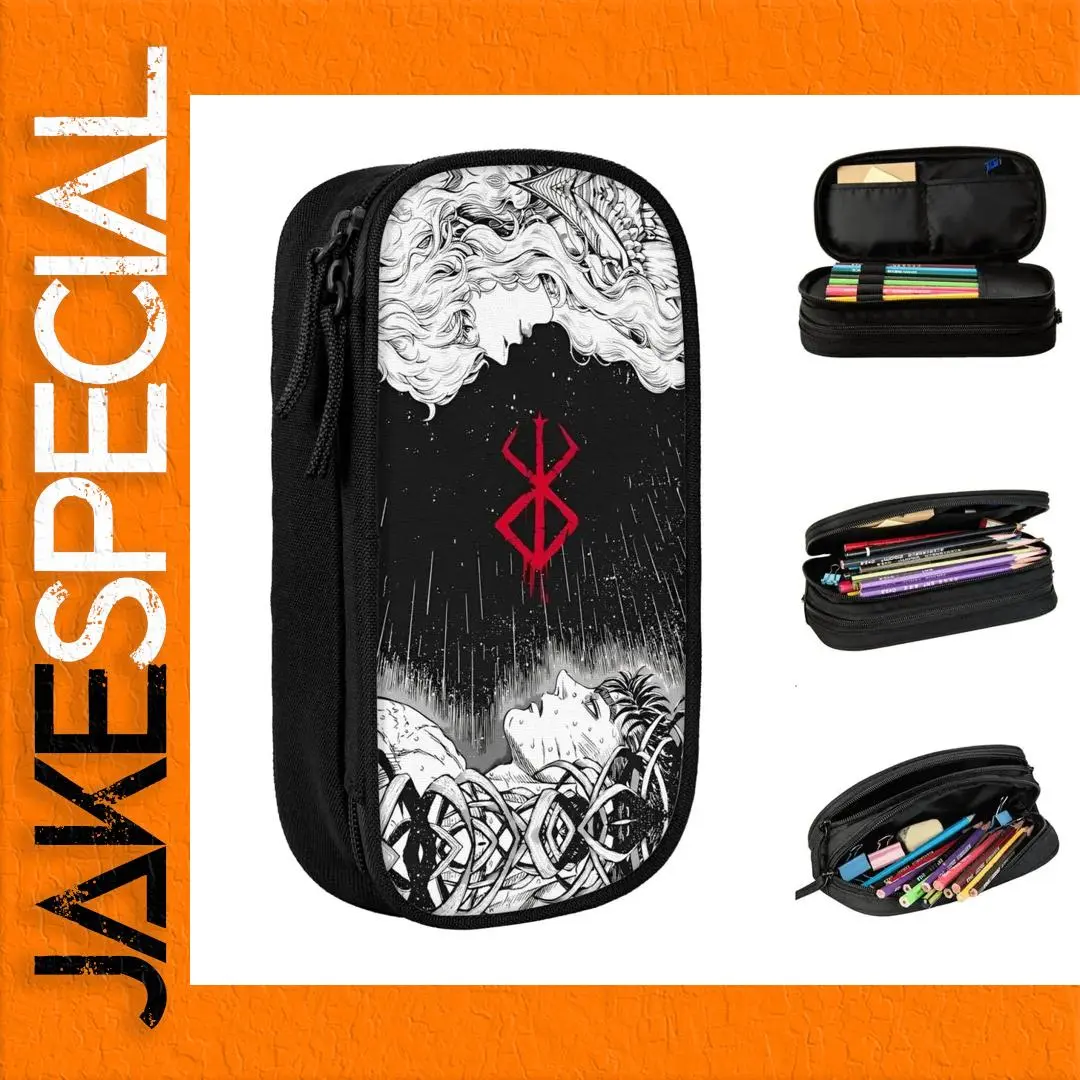Berserk Anime Pencil Case for Stationery Storage 1 Berserk Anime Pencil Case for Stationery Storage