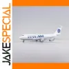 PAN AM Boeing 747 1/150 Model Aircraft