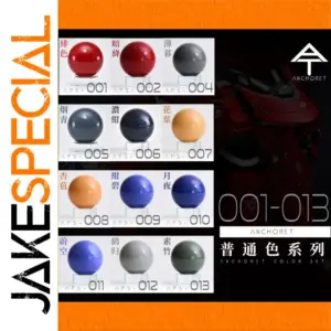 ANCHORET Paint Pigments Regular Color Series