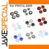PS Vita Silicone Grip Caps Set of 4