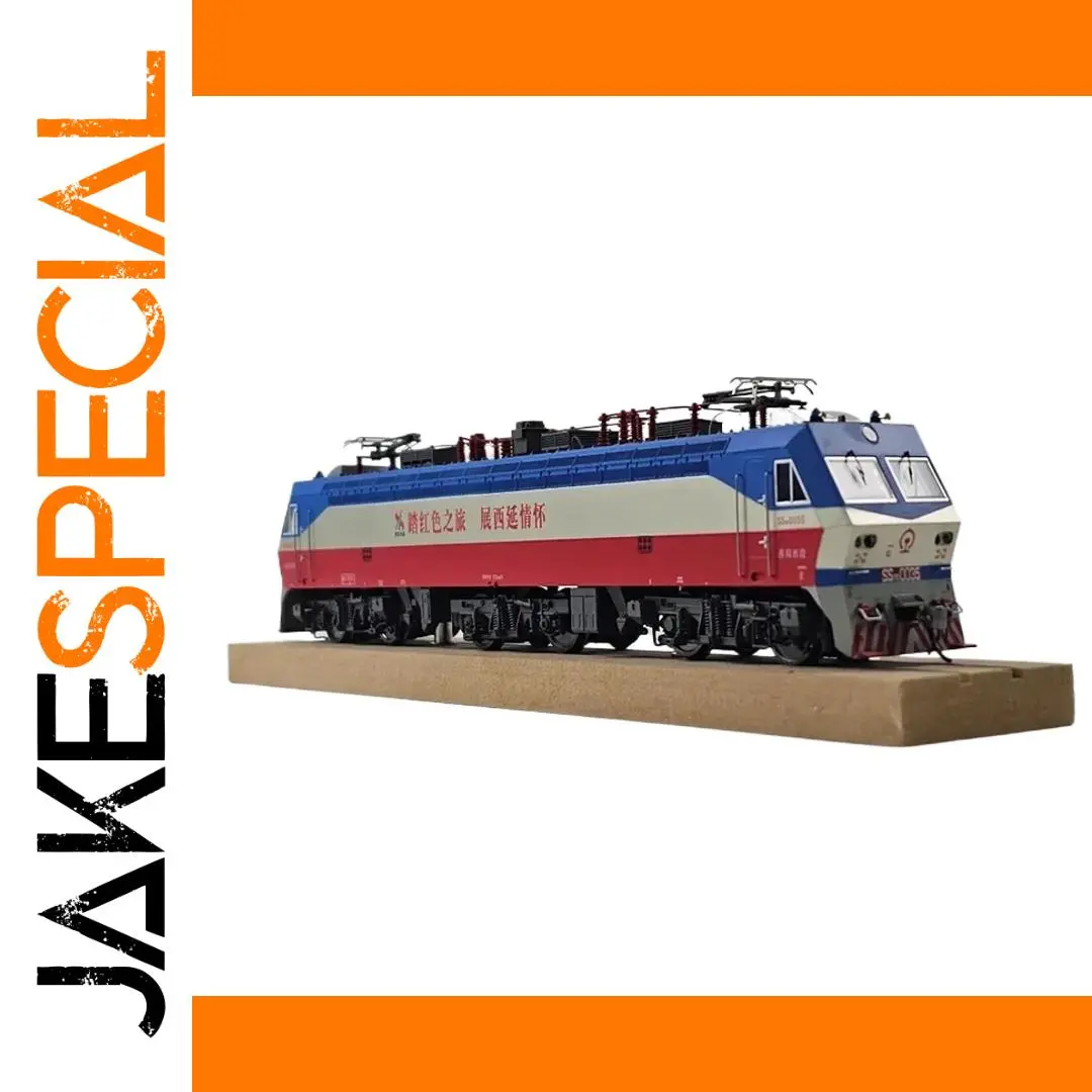 SS7D Electric Locomotive Diecast Model 1/87 Scale 1 SS7D Electric Locomotive Diecast Model 1/87 Scale