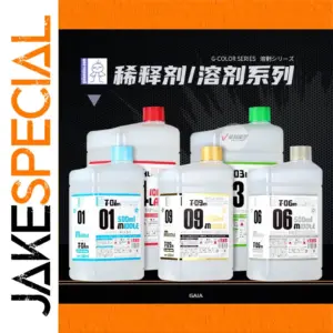 GAIA Model Paint Solvent 250ML and 500ML