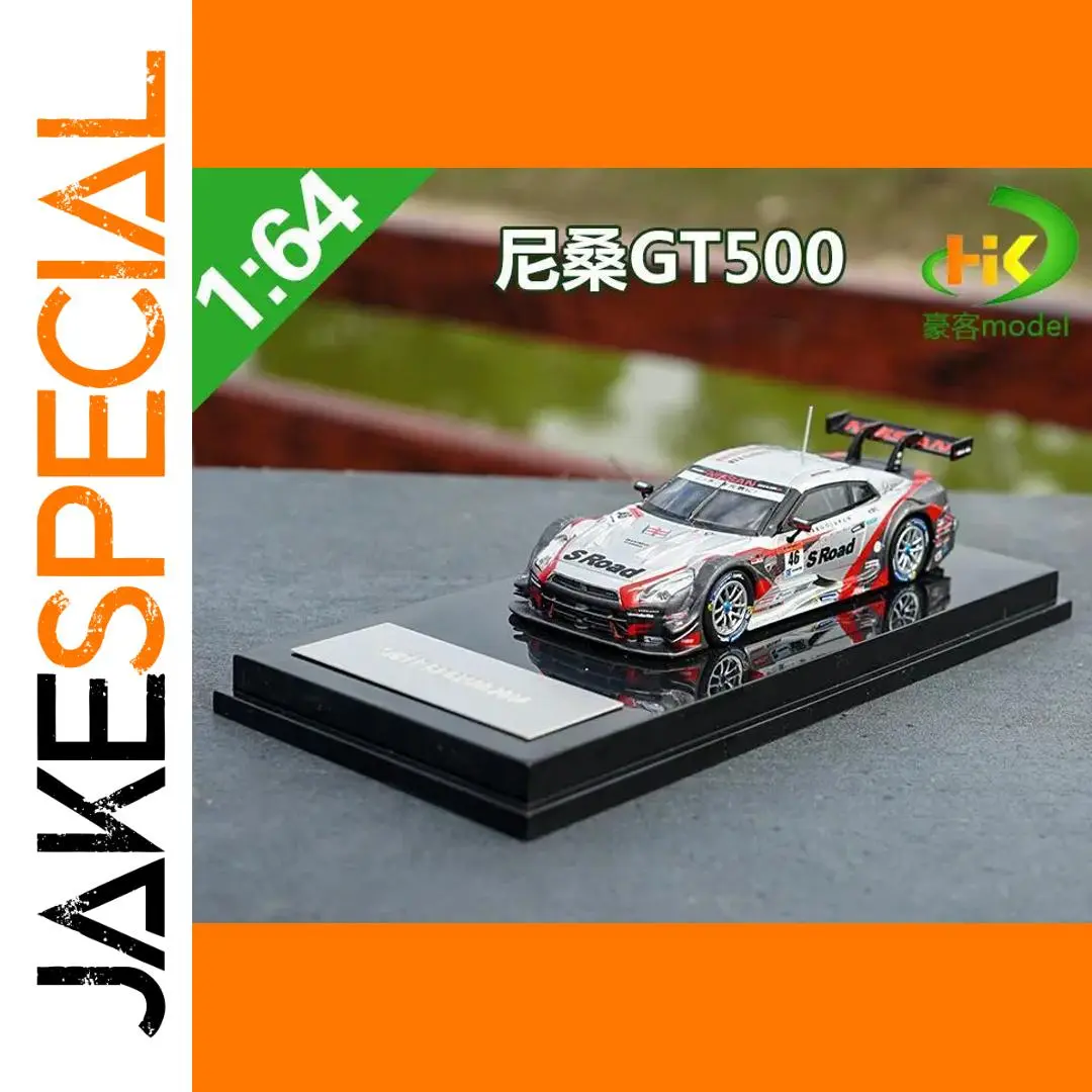 1:64 Nissan GT-R R35 GT3 GT500 Diecast Model 1 1:64 Nissan GT-R R35 GT3 GT500 Diecast Model