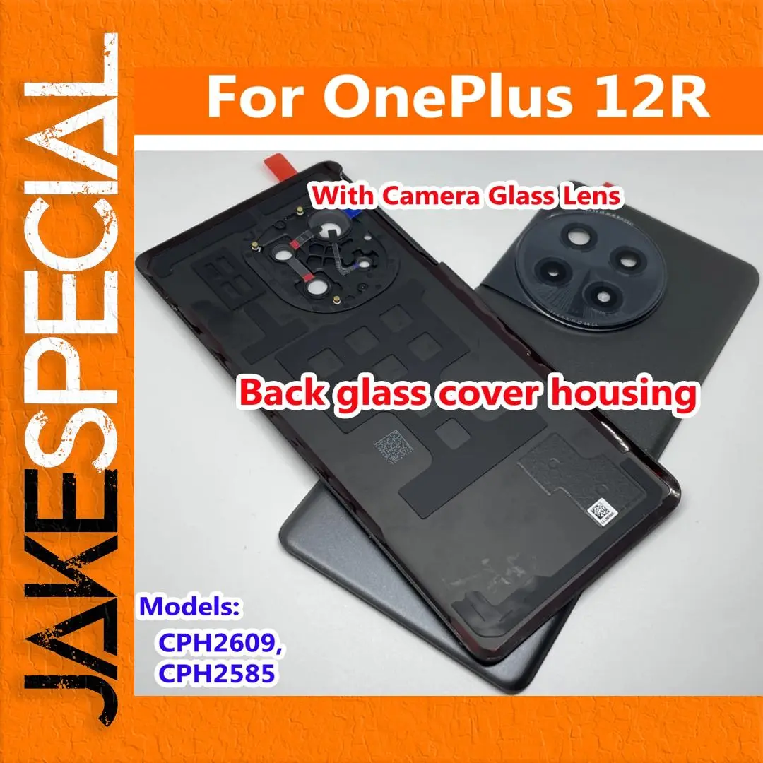 OnePlus 12R Battery Back Glass Cover 6.78 inch 1 OnePlus 12R Battery Back Glass Cover 6.78 inch