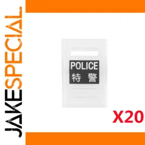 Set of 20 Military Themed Handheld Shields