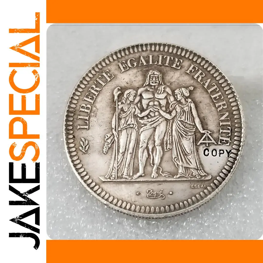 1973 France 20 Francs Replica Coin 1 1973 France 20 Francs Replica Coin