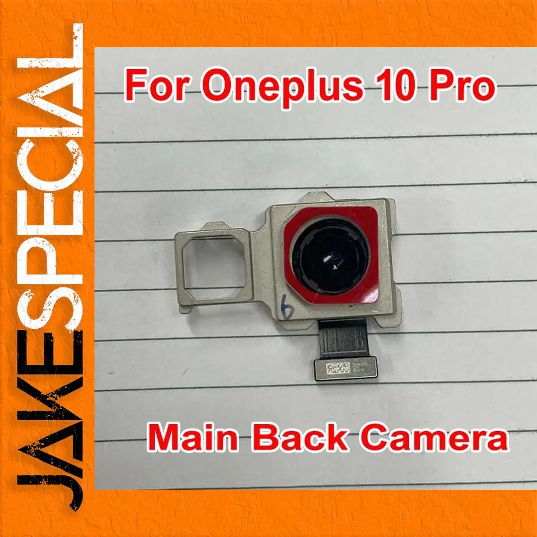 Big Rear Camera Module for OnePlus 10 Pro 1 Big Rear Camera Module for OnePlus 10 Pro
