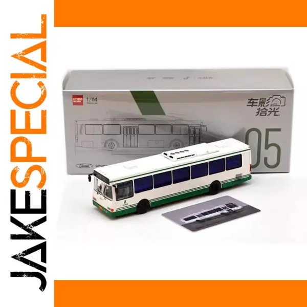 1:64 Scale Shanghai No. 71 Diecast Bus Model