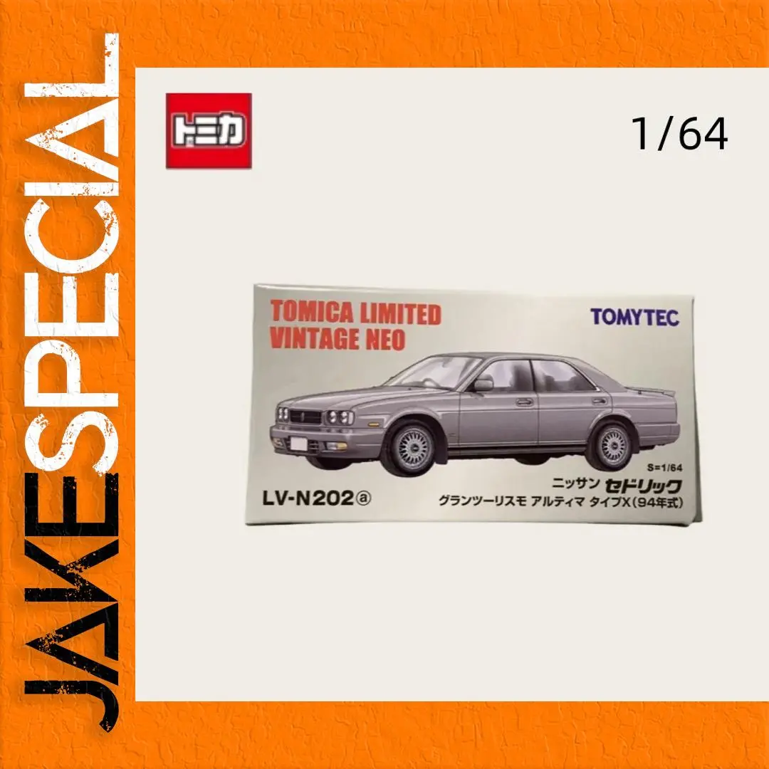 TOMICA TLV 1:64 Cedric Gran Turismo Model 1 TOMICA TLV 1:64 Cedric Gran Turismo Model