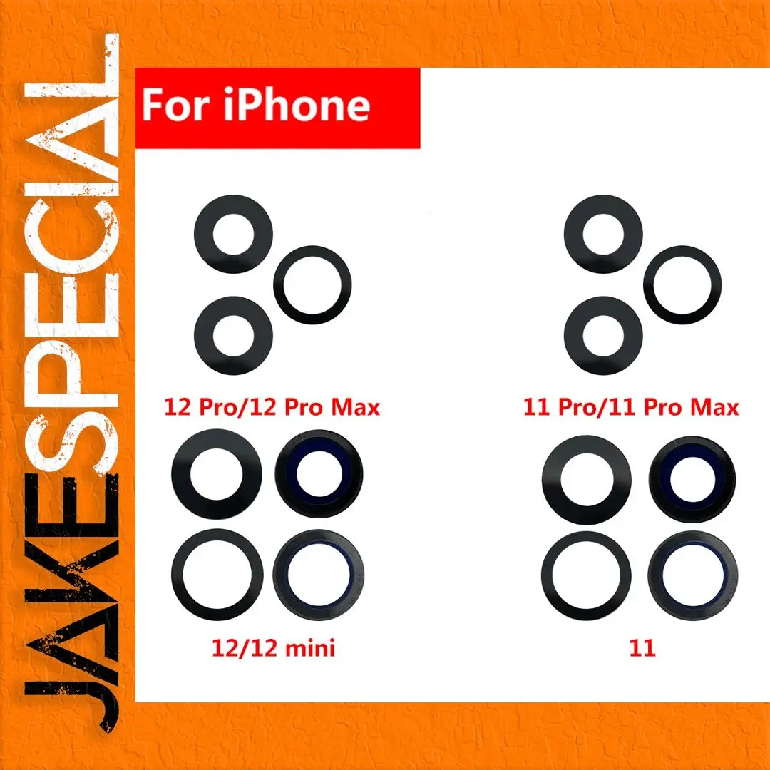 iPhone Replacement Camera Glass Lens Assembly 1 iPhone Replacement Camera Glass Lens Assembly