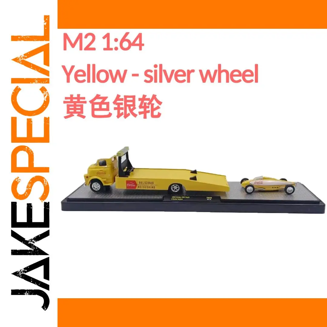 M2 Machines 1:64 Scale Truck Trailer 1 M2 Machines 1:64 Scale Truck Trailer