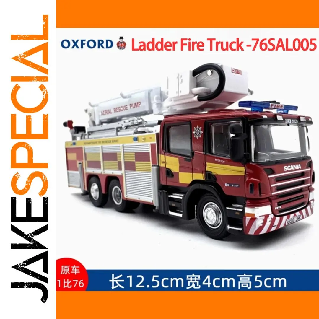 OXFORD Diecast 1:76 Fire Truck Model 76SAL005 1 OXFORD Diecast 1:76 Fire Truck Model 76SAL005